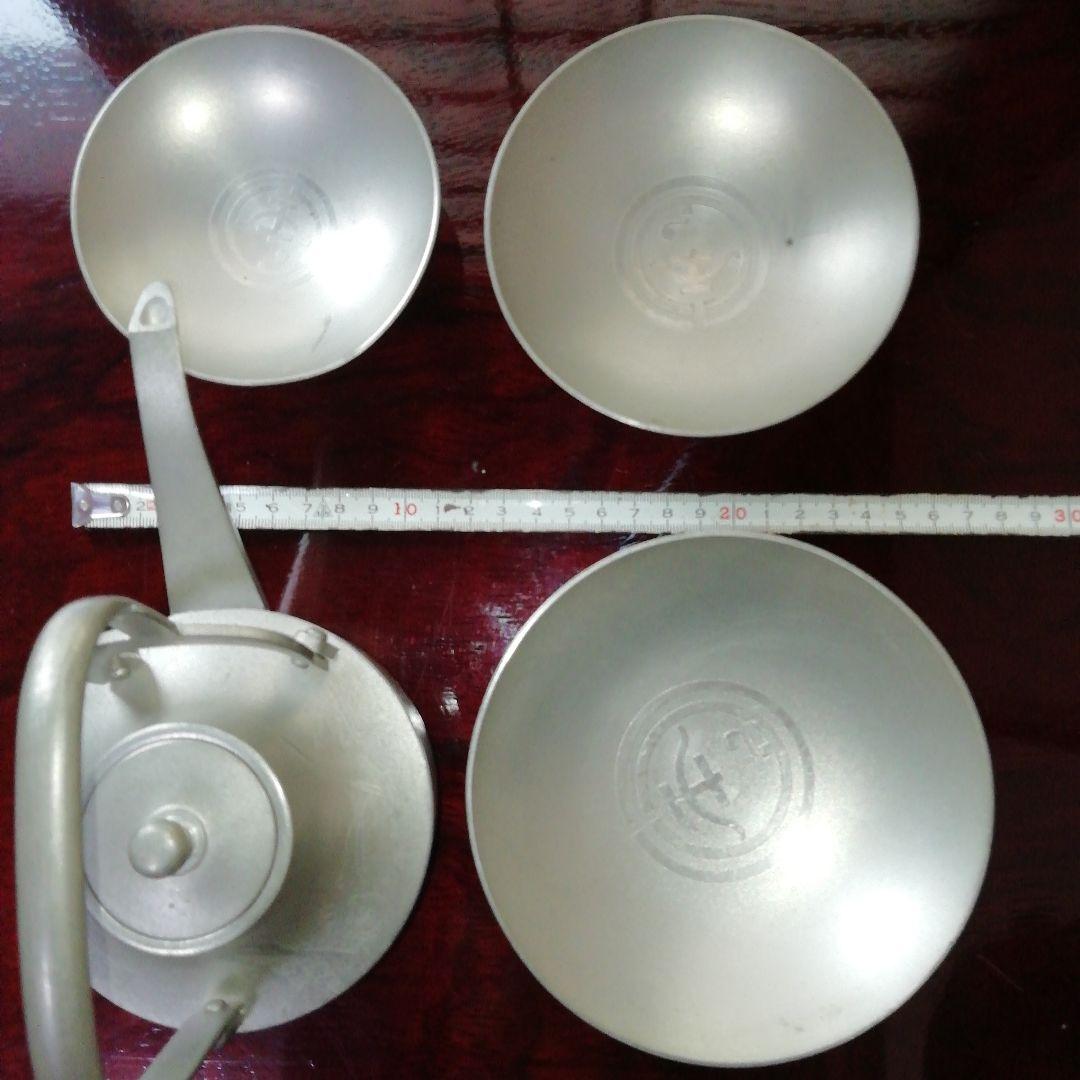 屠蘇器 銚子 盃 大中小 3枚セット 昭和10年 退職記念