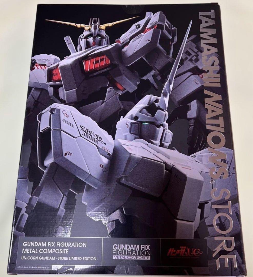 GFFMC ユニコーンガンダム STORE LIMITED EDITION 限定