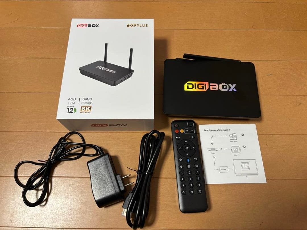 DIGI BOX テレビ映像機器