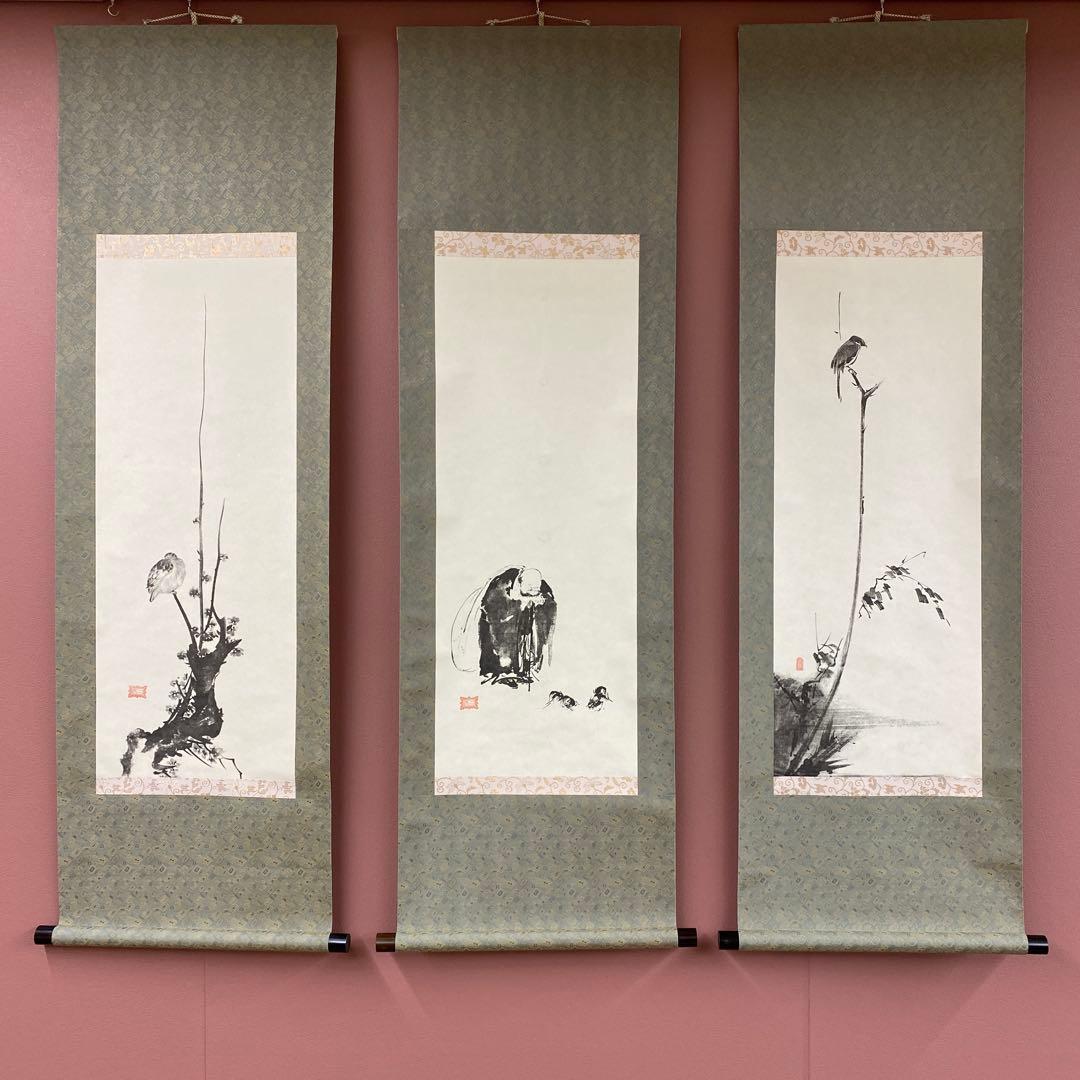 美品 掛け軸 宮本武蔵筆 書画名品選「枯木鳴鵙図・紅梅鳩図・布袋観闘鶏図」