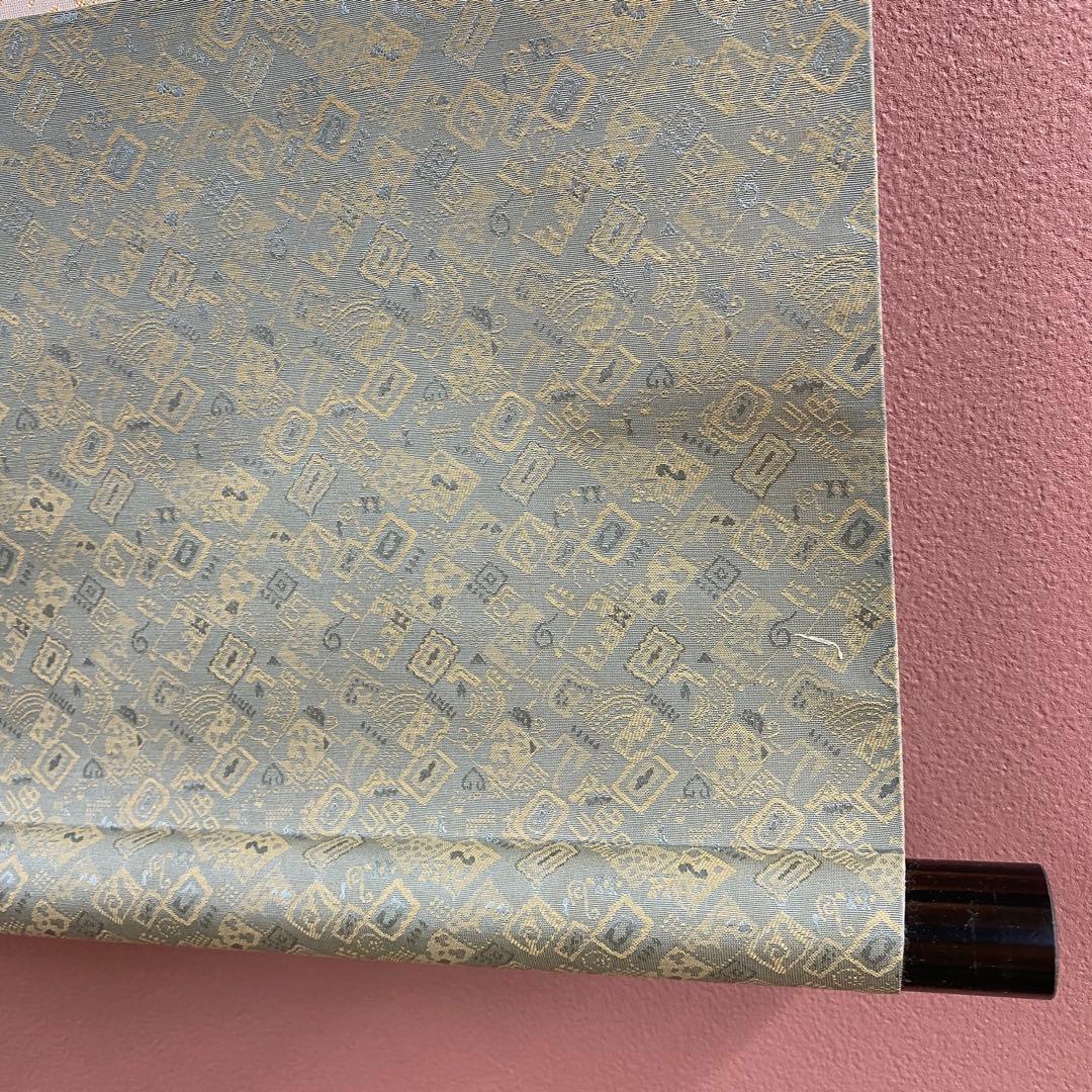 美品 掛け軸 宮本武蔵筆 書画名品選「枯木鳴鵙図・紅梅鳩図・布袋観闘鶏図」