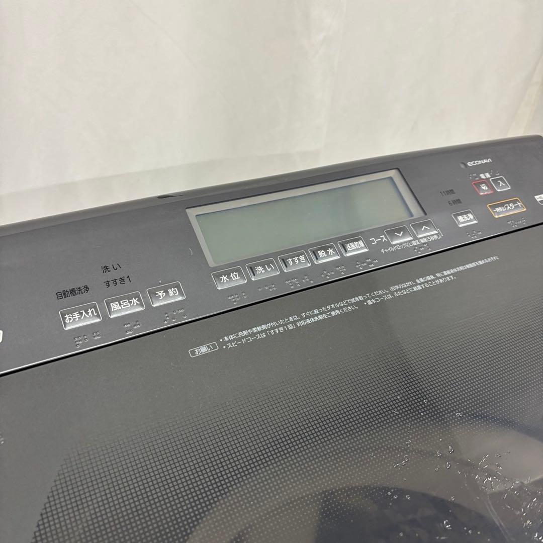 44　パナソニック　洗濯機　12キロ　大きめ　ヒーターウォッシュ　設置無料　安い