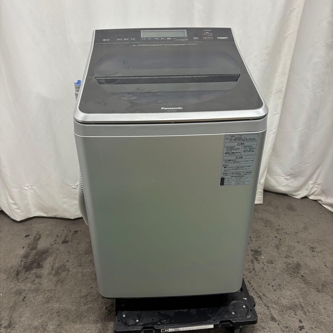 44　パナソニック　洗濯機　12キロ　大きめ　ヒーターウォッシュ　設置無料　安い