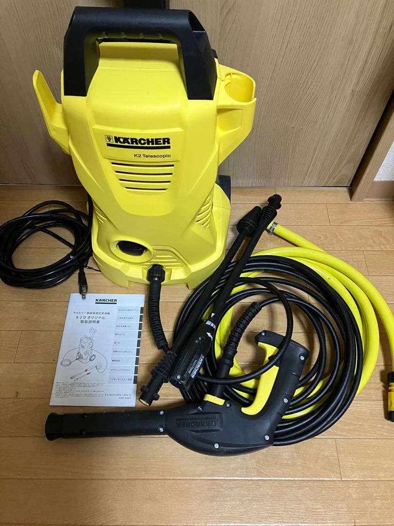 掃除機・クリーナー KARCHER K2 telescopic1.602-225.0