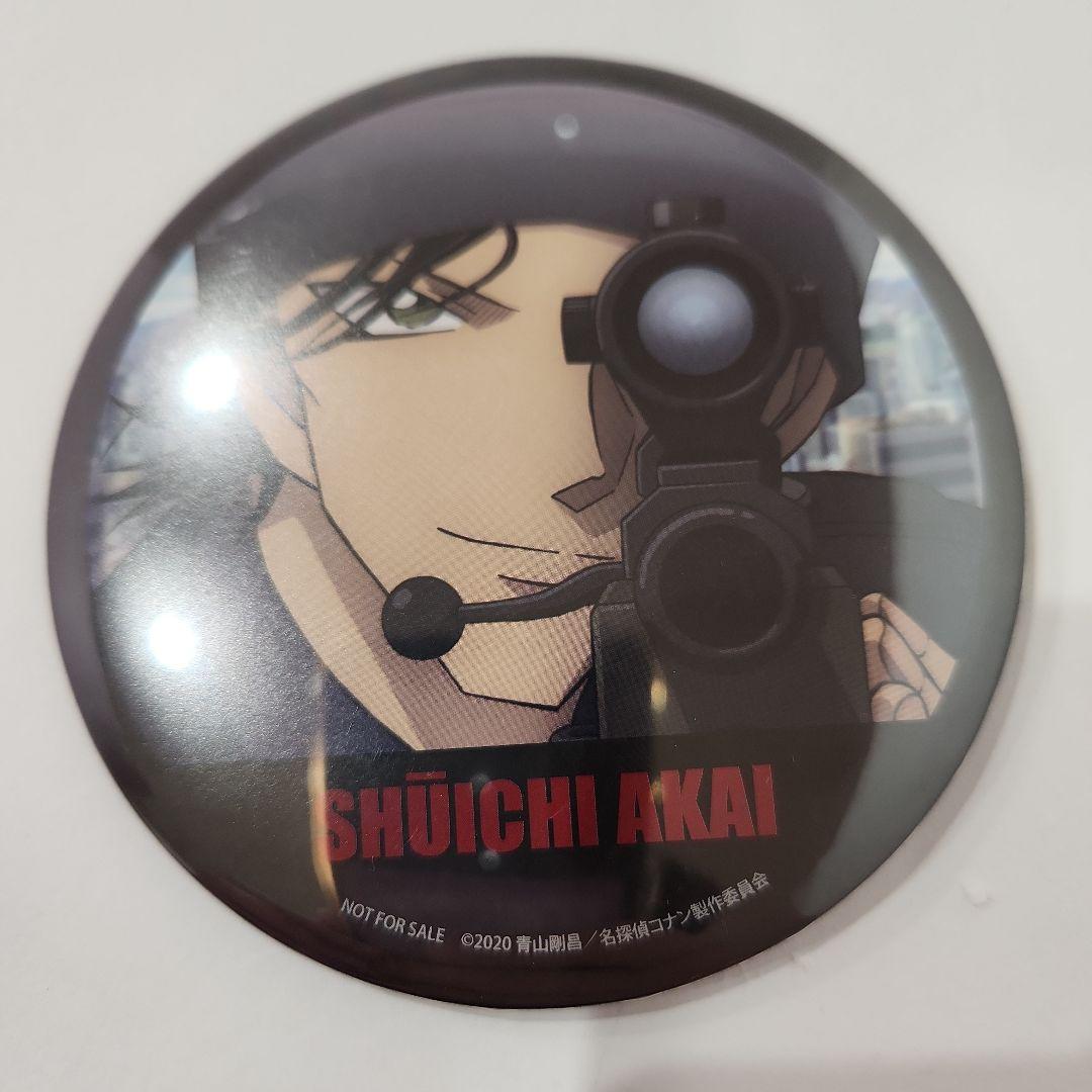 名探偵コナン 緋色の弾丸 アニメイト購入特典江戸川コナン＆赤井秀一 缶バッジ