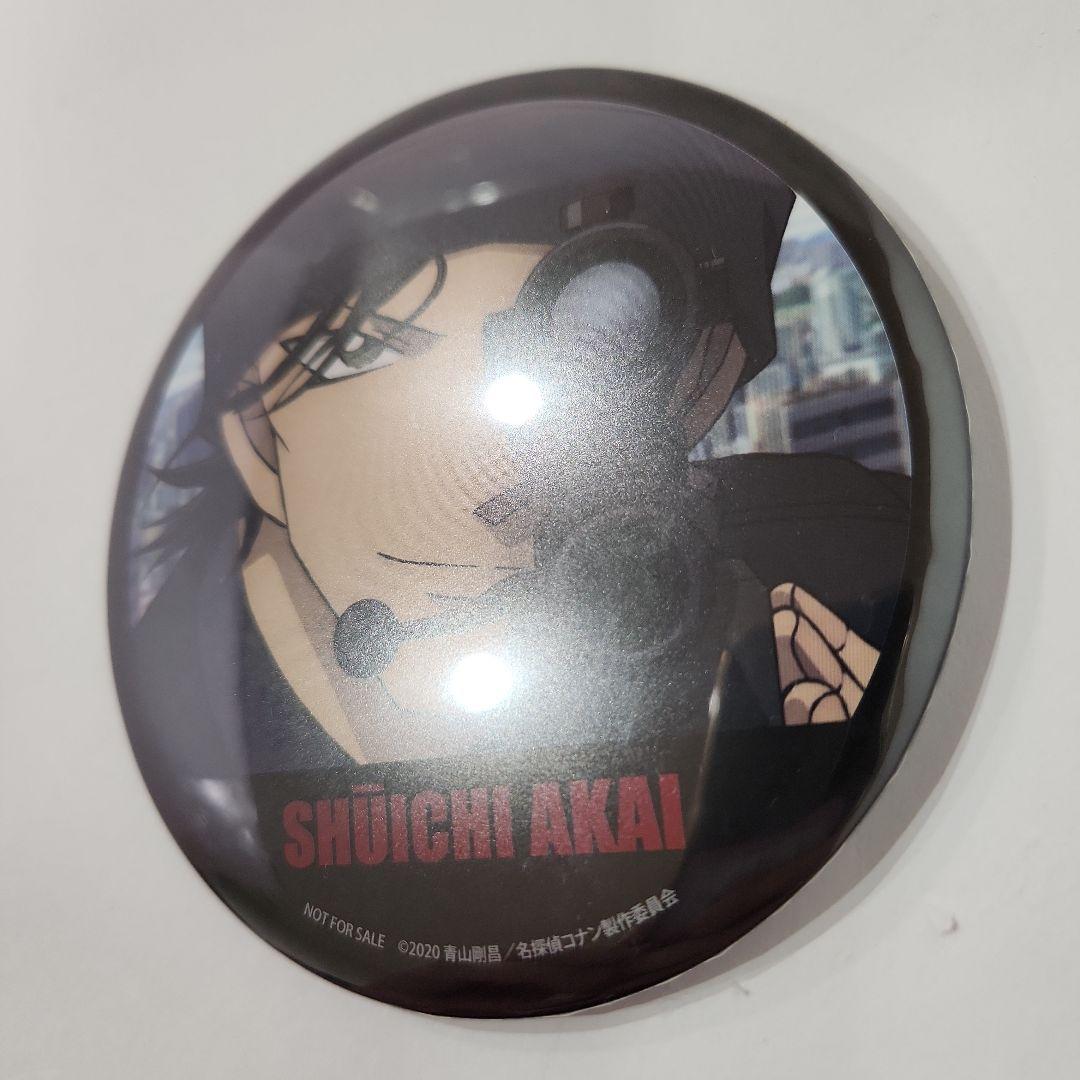 名探偵コナン 緋色の弾丸 アニメイト購入特典江戸川コナン＆赤井秀一 缶バッジ