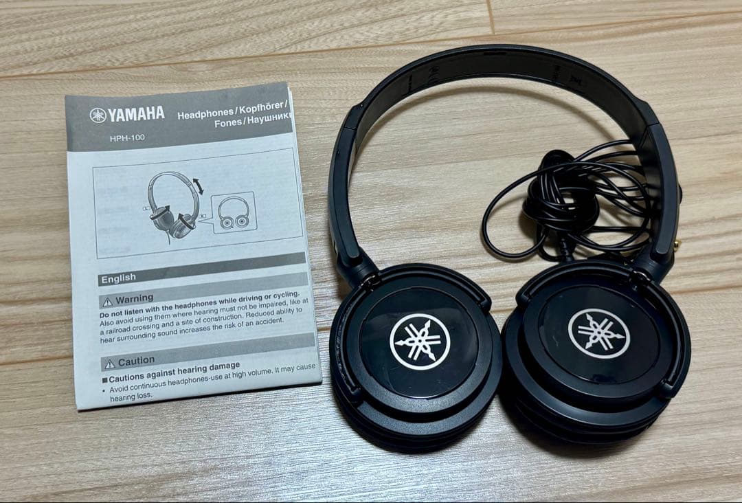 【匿名配送・送料込み】YAMAHA STAGEA ELB-02 ヘッドフォン付き