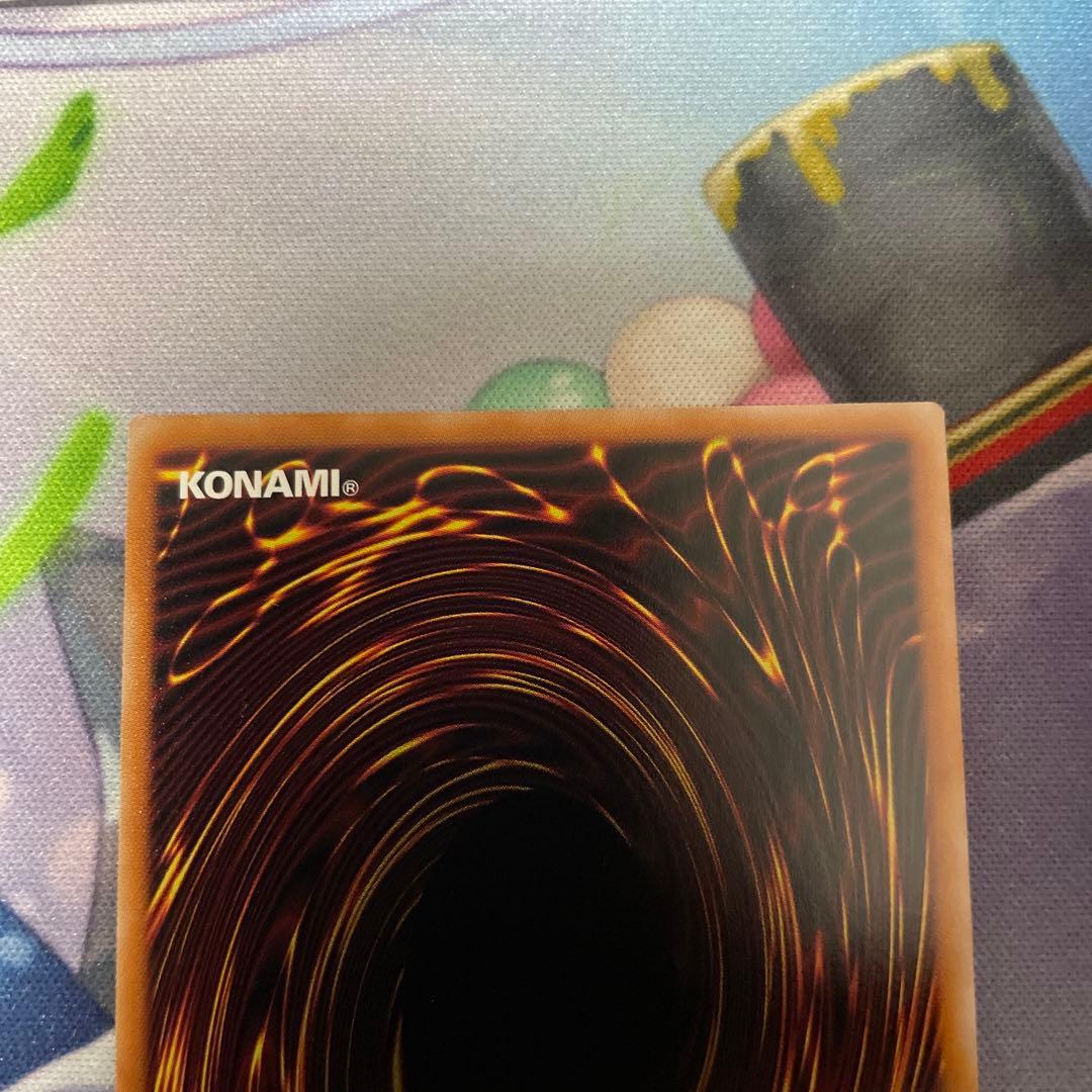 黒き竜のエクレシア プリズマ