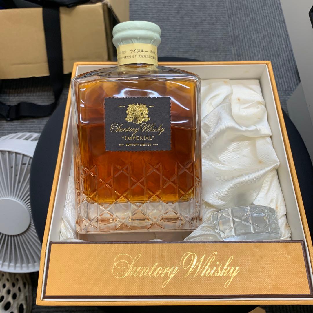 ウイスキー Suntory Whisky Imperial