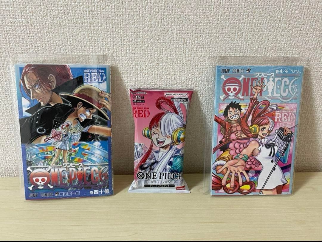 映画ワンピース フィルムレッド 入場者特典フルセットです。