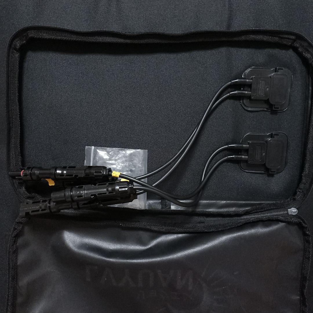 【新品未開封】リョクエン LVYUAN ソーラーパネル 200W 折りたたみ式