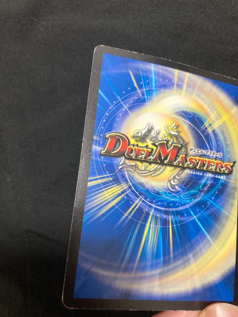 ヒマワリ　バロムエンペラーシークレット、ウルテミスプロモ