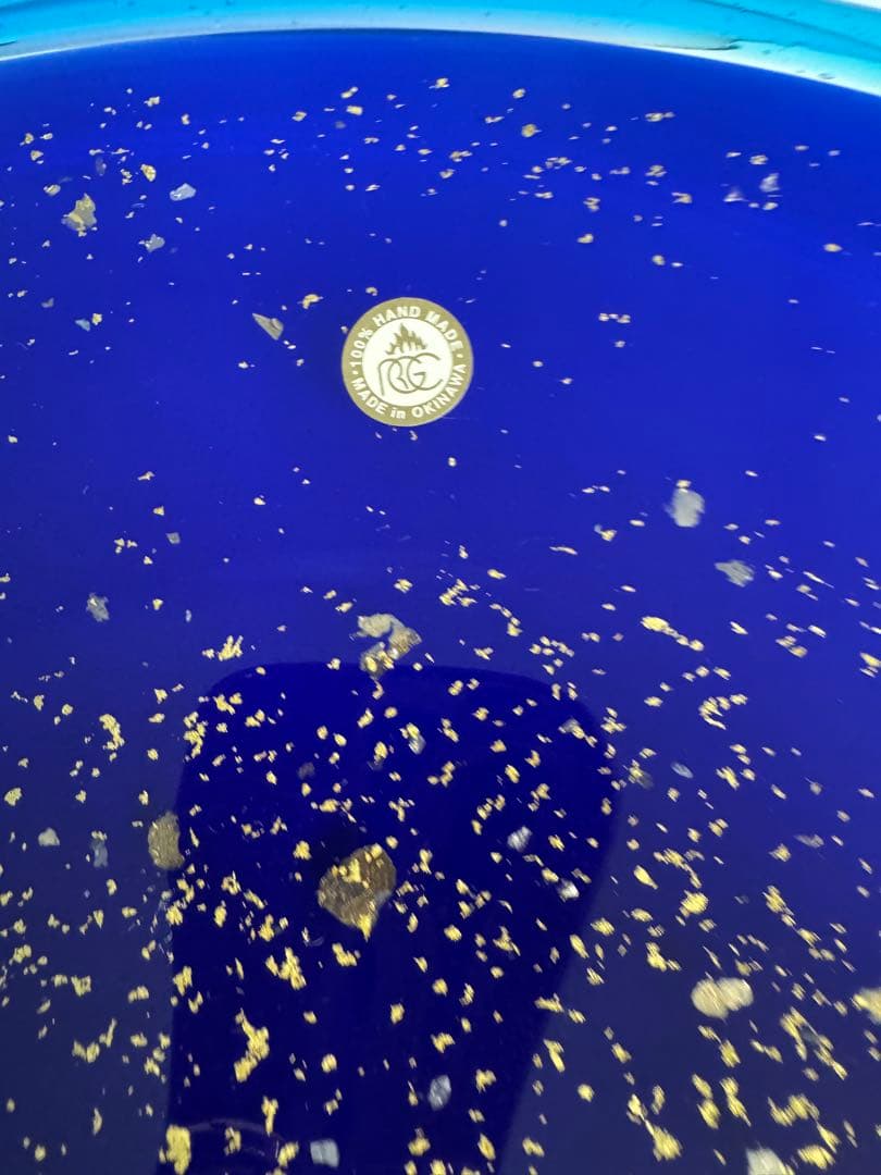 末吉清一　大皿　琉球ガラス　金箔