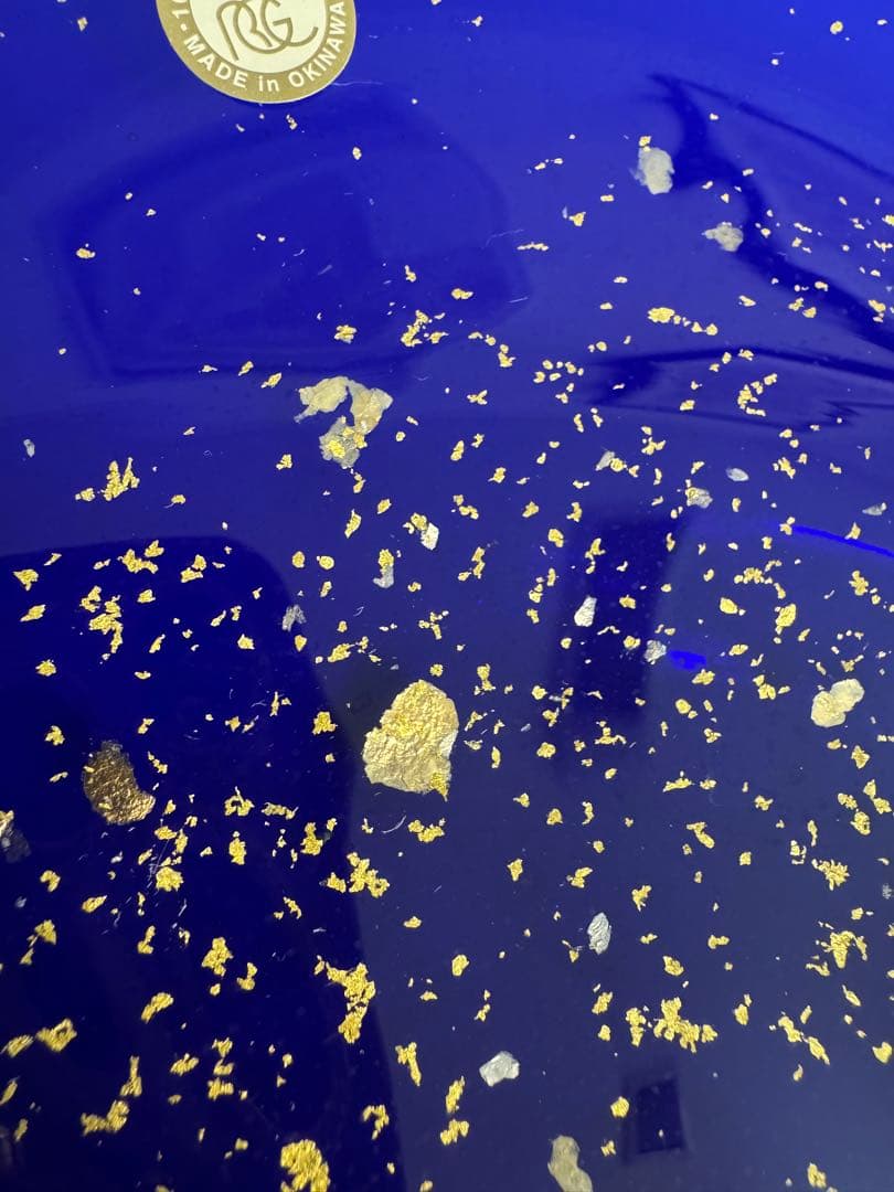 末吉清一　大皿　琉球ガラス　金箔