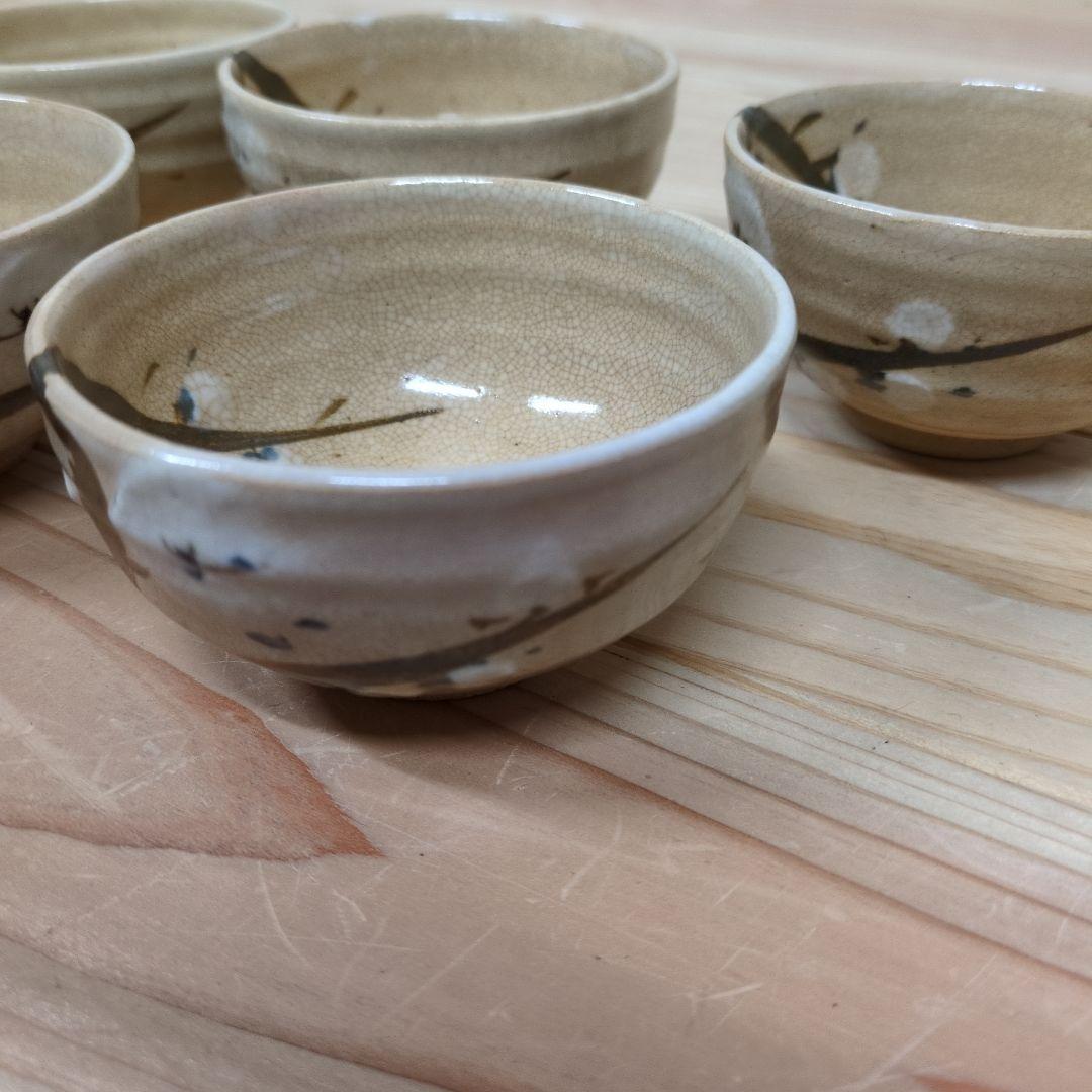 白井半七　乾山写し白梅紋汲出碗　５客