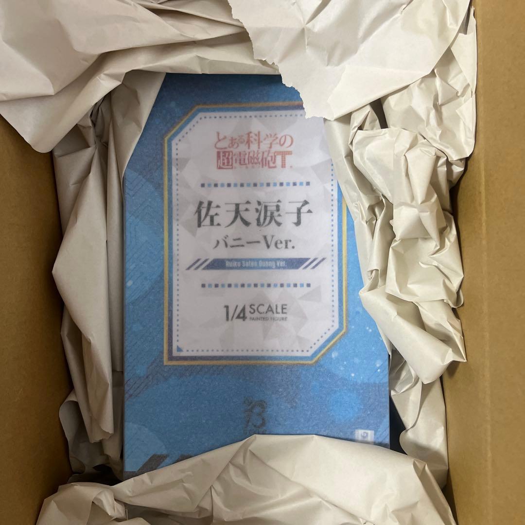 とある科学の超電磁砲T佐天涙子バニーver. 1/4完成品フィギュア