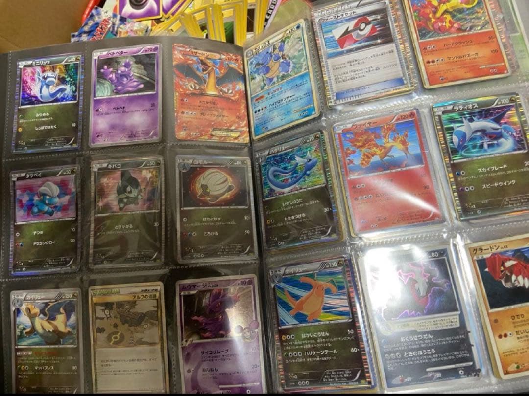 ポケカ まとめ売り 旧裏 ファイル付き 引退品