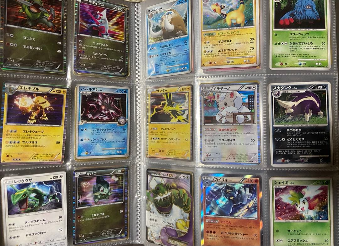 ポケカ まとめ売り 旧裏 ファイル付き 引退品