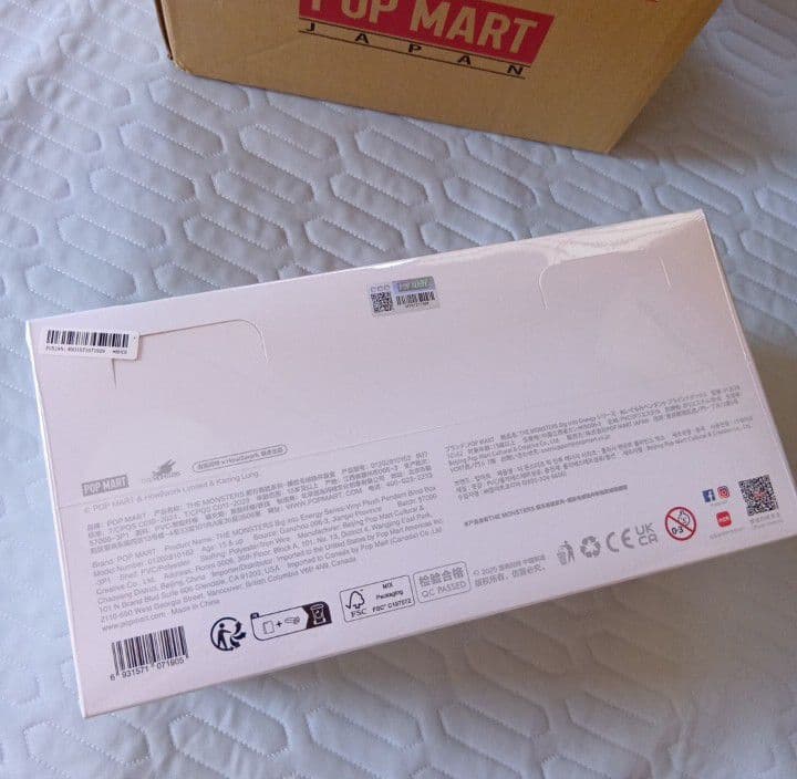 ぬいぐるみ・マスコット Labubu THE MONSTERS Big into Energy