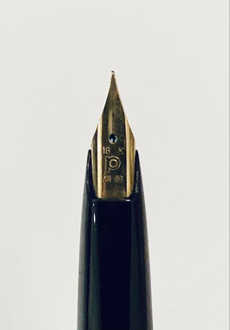 【ペン先18金】プラチナ 高級万年筆 ポケットステンレスPlatinum 18k