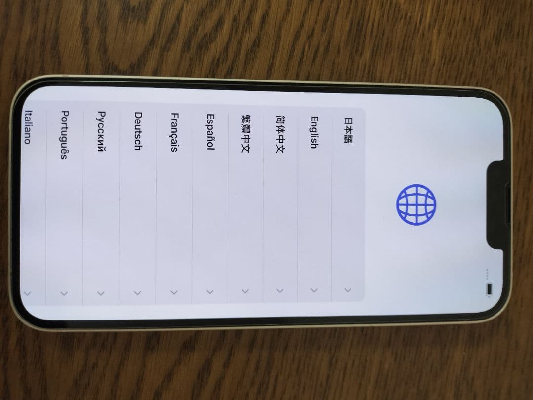 m*i様 Apple iPhone 13 ピンク