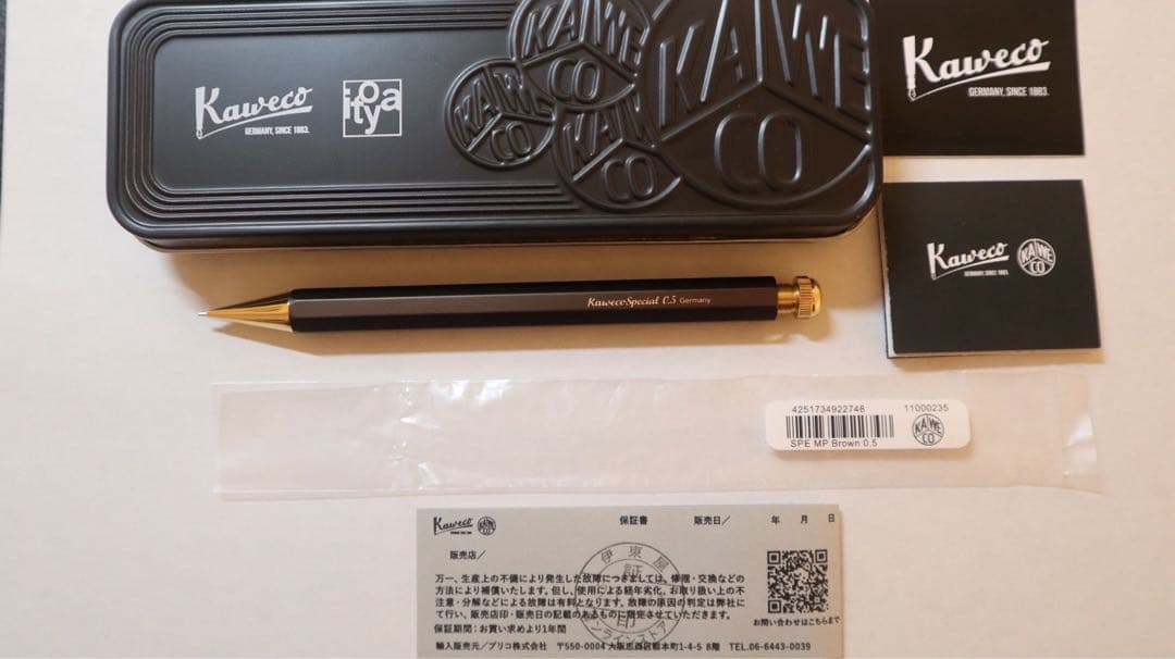 カヴェコスペシャルペンシル　限定色　オリーブブラウン　未使用に近い