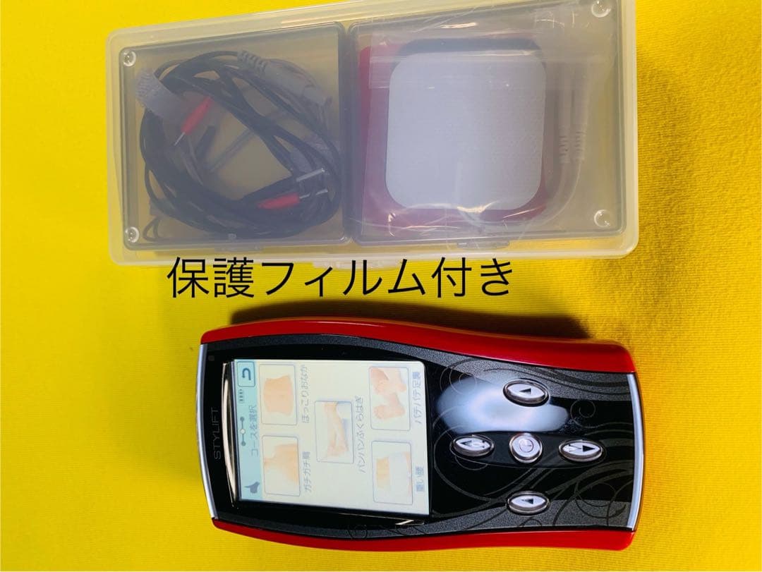 スタイリフト　伊藤超短波　2022年製 トレーニング用　ボディケア