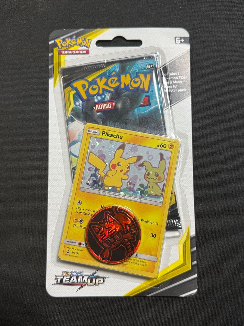 Sun & Moon Team Upプロモパック　ピカチュウ　英語版　未開封