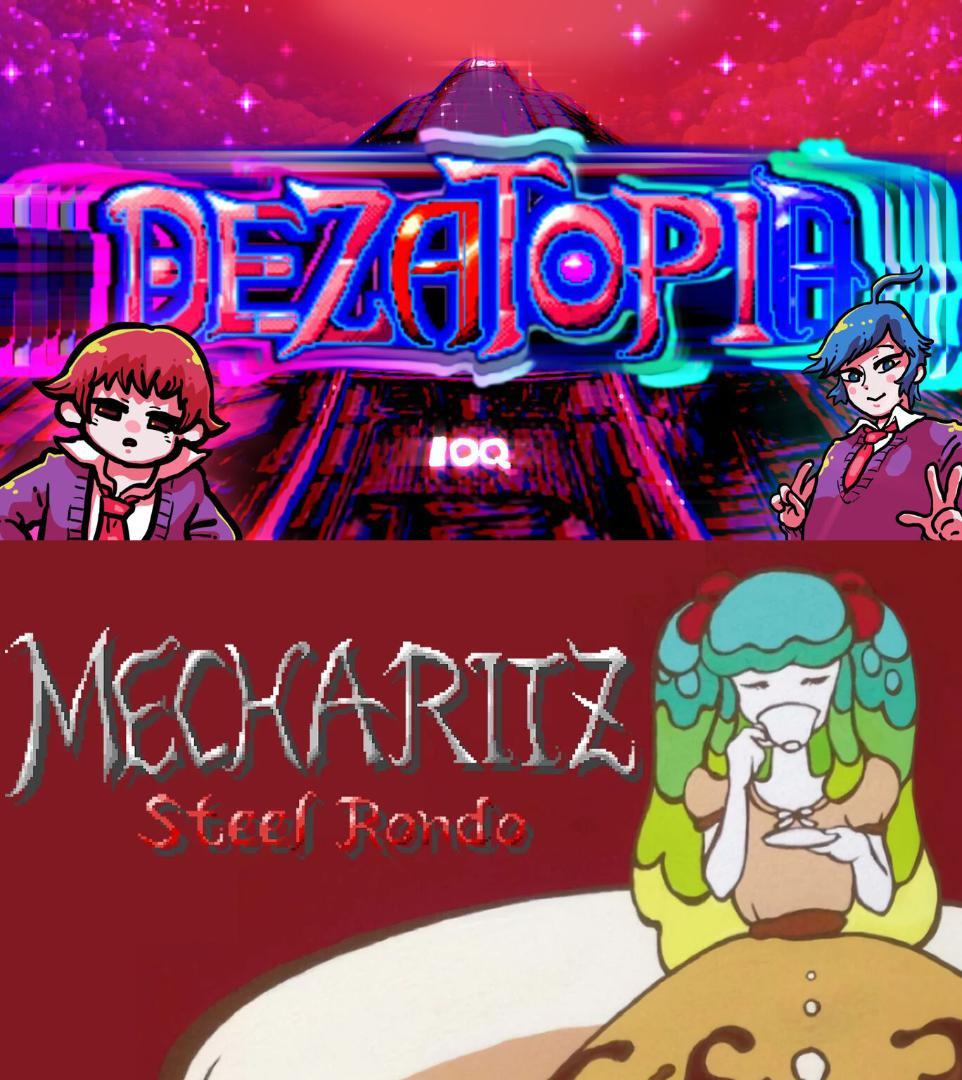 Nintendo Switch DEZATOPIA&MECHA RITZ MOMOKO SPECIAL LE