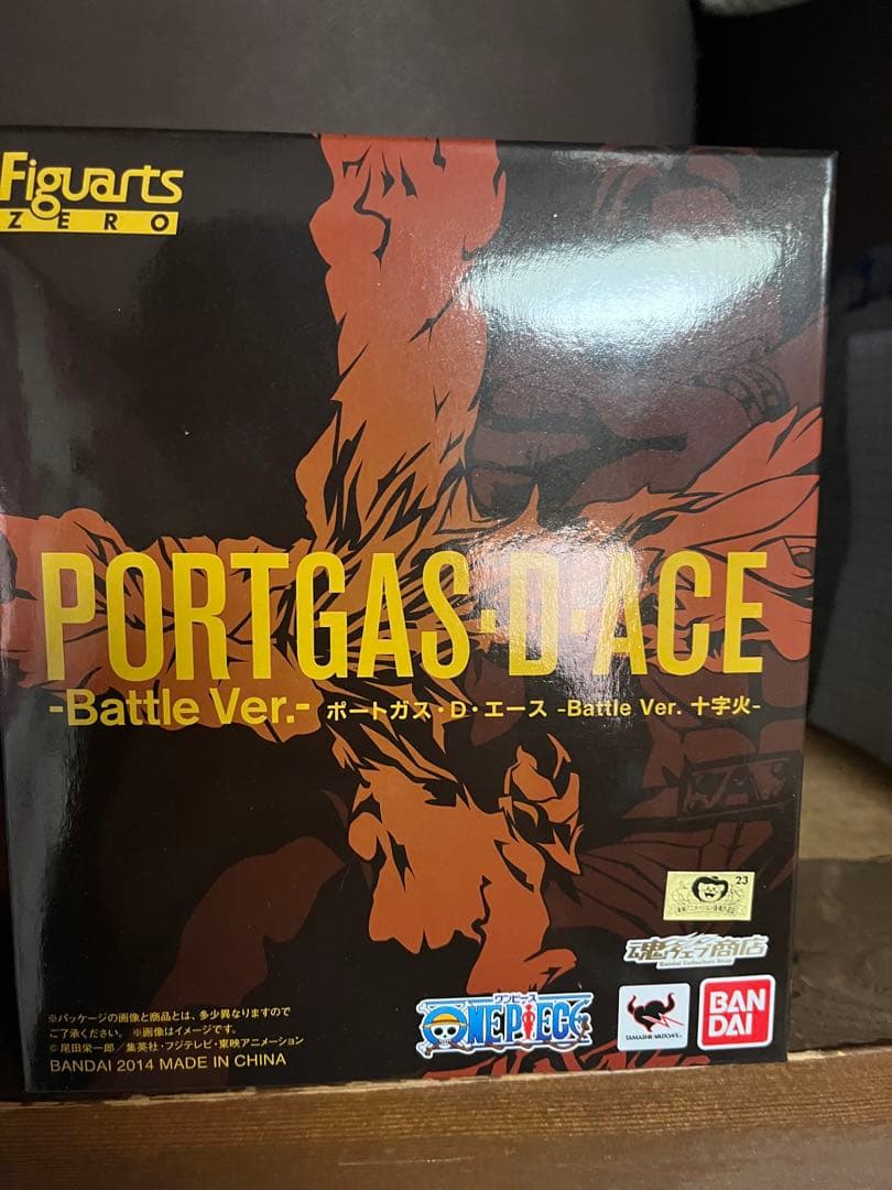 figurerts zero ポートガス・D・エース　十字火