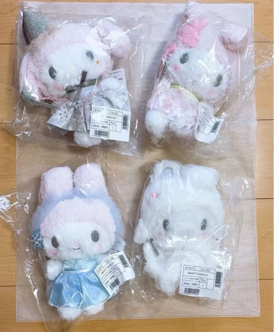 マイメロディ 50周年 アニバーサリー ぬいぐるみ 4点セット