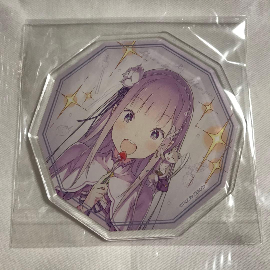 リゼロ　エミリアの誕生日生活　アクリルコースター　エミリア　③
