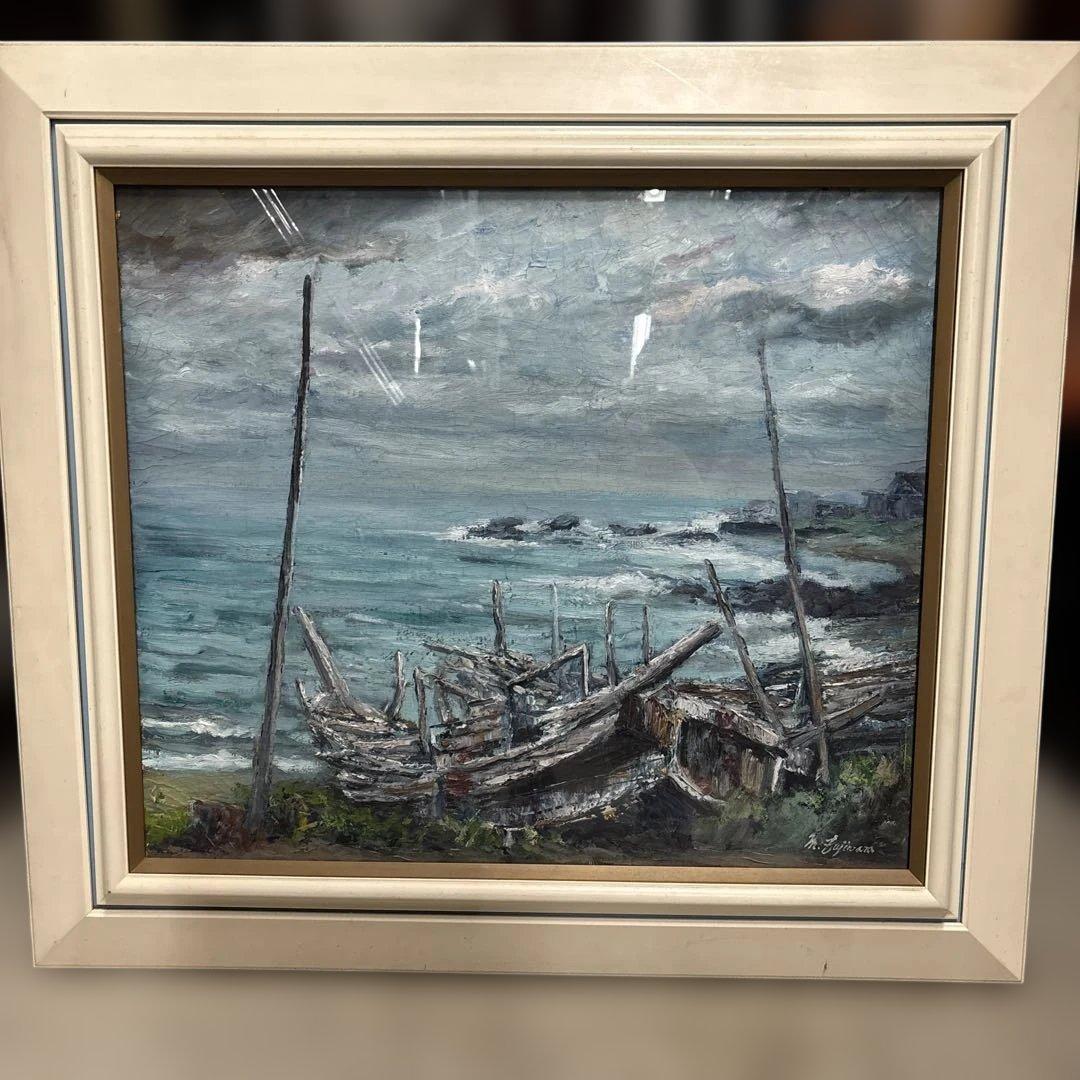 海と船の油彩画 白金フレーム付き　藤原　正幸　【廃船】　QW4348