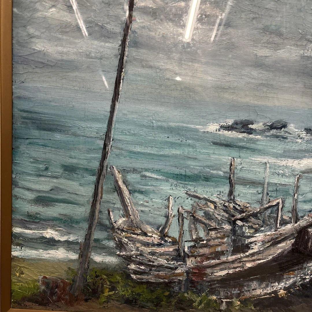 海と船の油彩画 白金フレーム付き　藤原　正幸　【廃船】　QW4348
