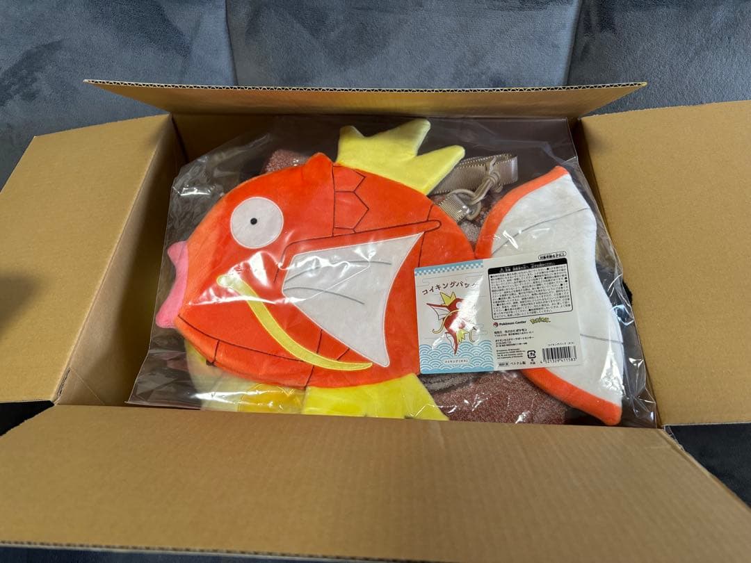 【新品開封済】ピカピカボックス2026 コイキング