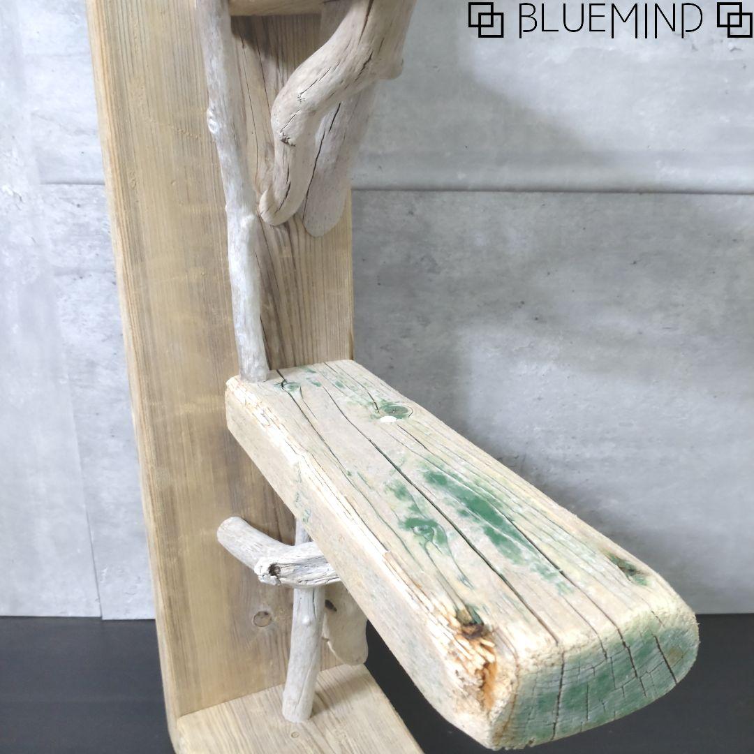 No.1205 【chuchumama】流木の４段ラック 流木インテリア