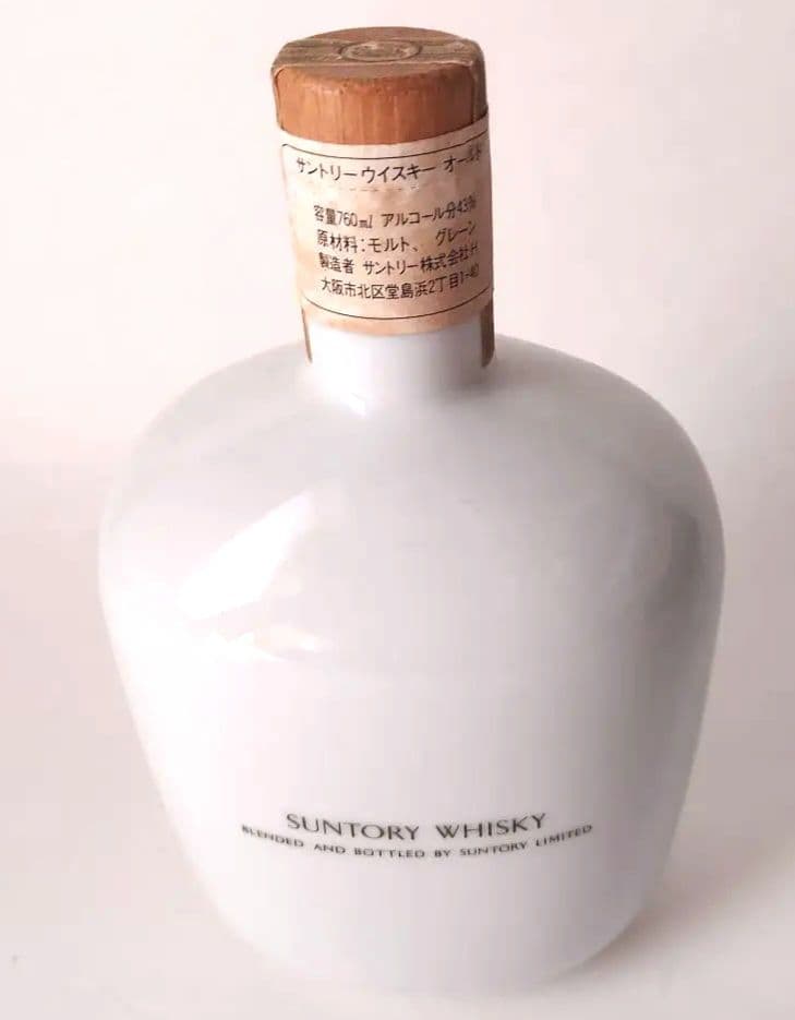 サントリー ウイスキー オールド 小樽 政徳丸 記念ボトル 未開封