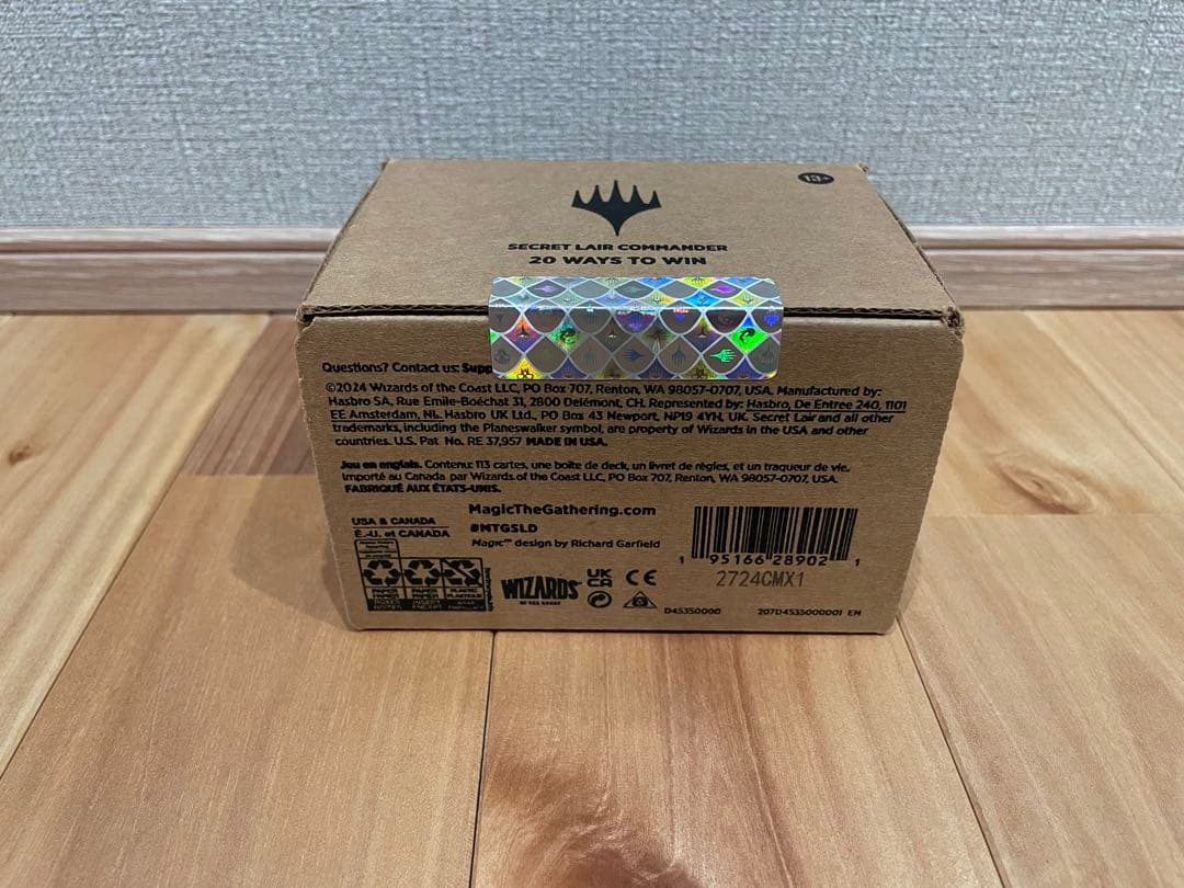 【MTG】統率者デッキSecret Lair 20 Ways to Win