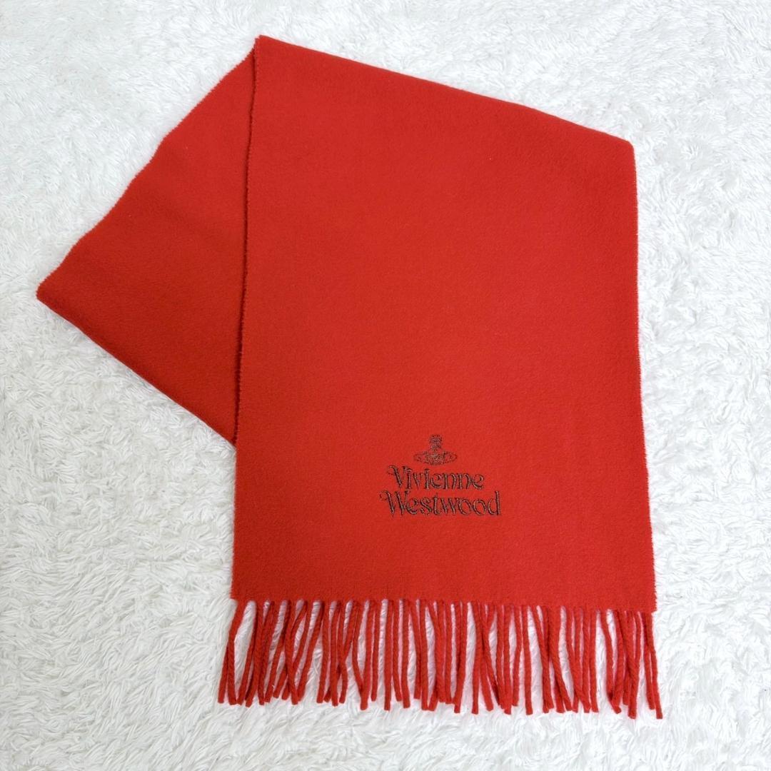 Vivienne Westwood ヴィヴィアンウエストウッド オーブ マフラー