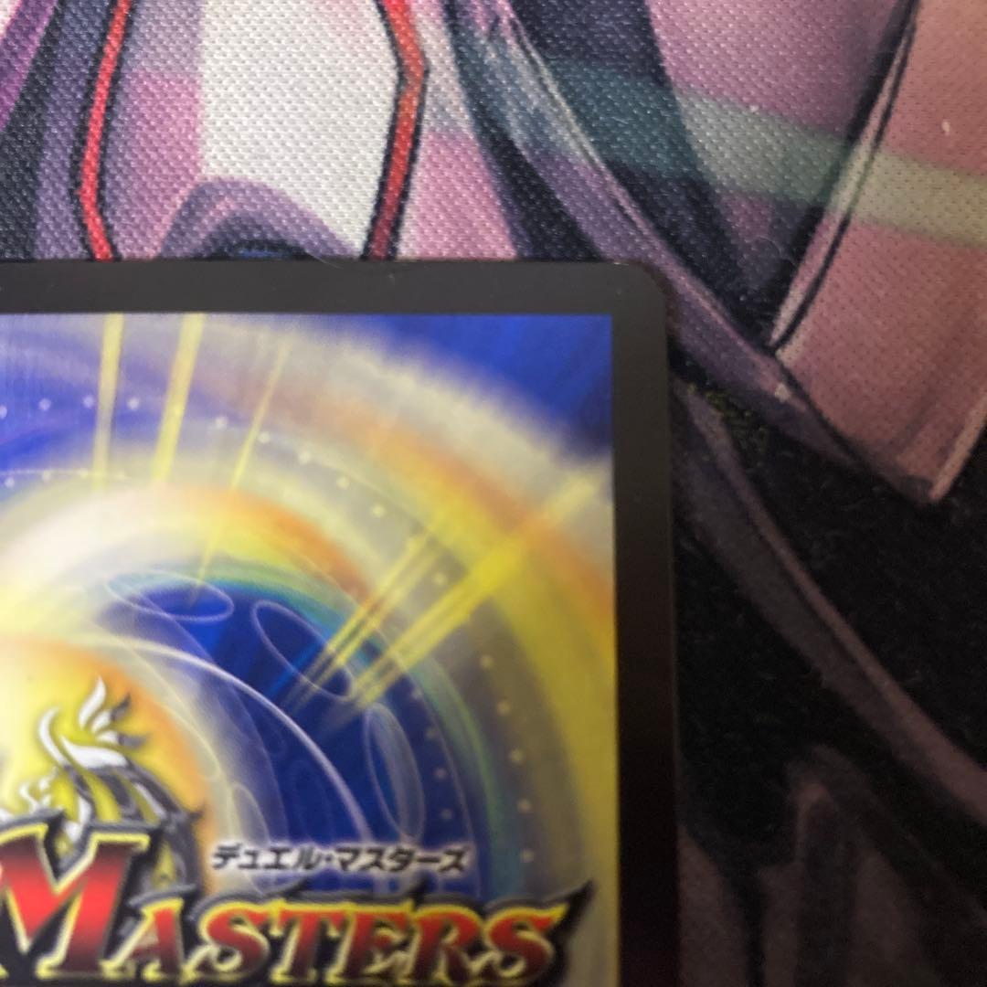 多分最安値！異端流しオニカマス　CSプロモ　1枚