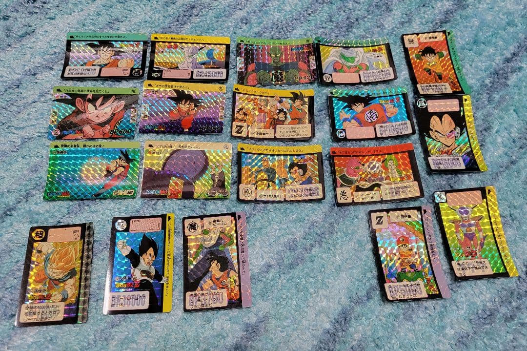ドラゴンボール　カードダス　希少 当時物　お値引き可