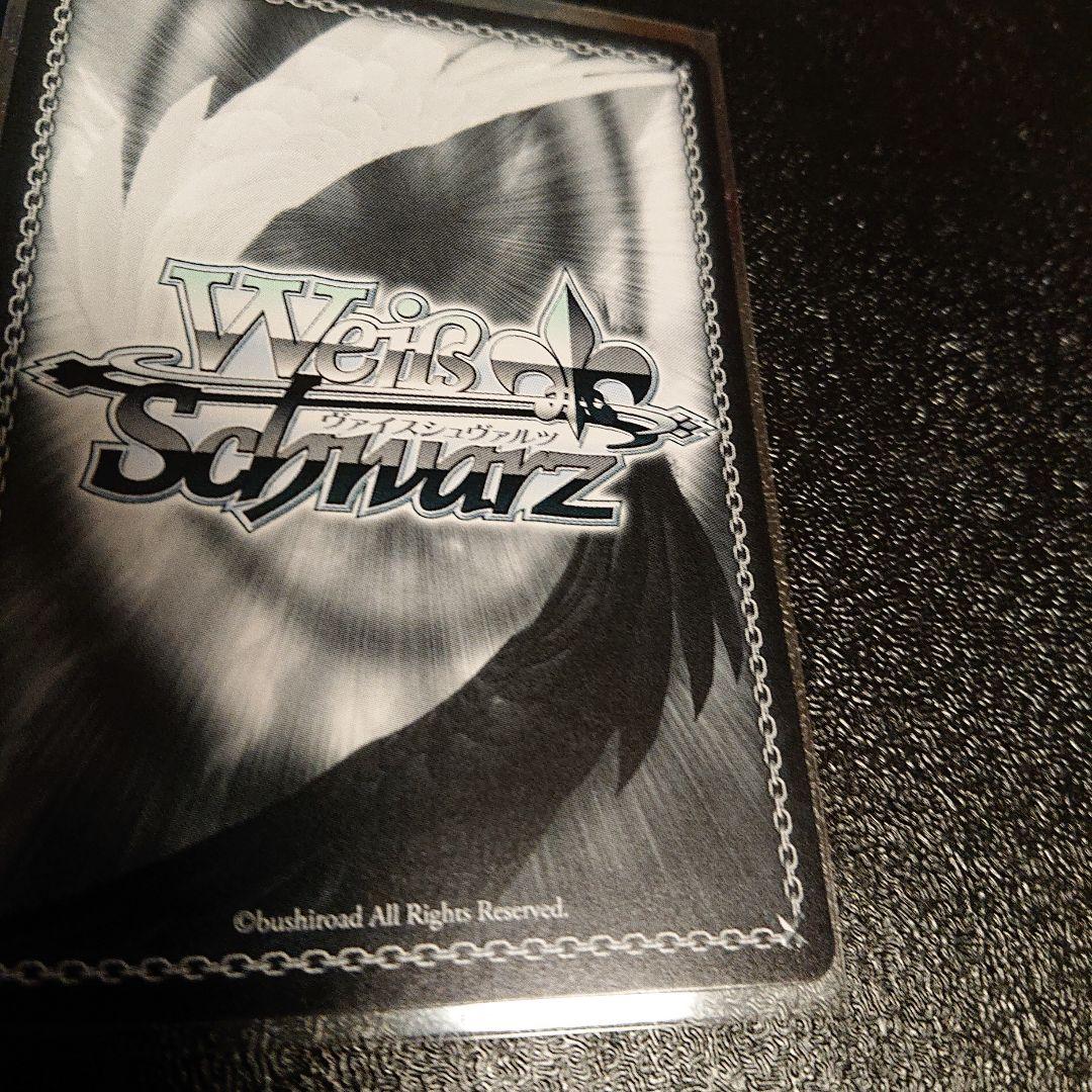 ヴァイスシュヴァルツ 冴えかの 恵 SP