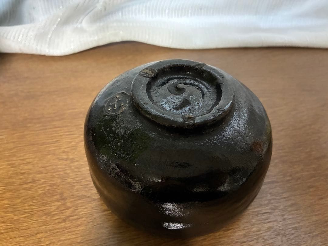 楽家 九代目 了入 黒楽茶碗