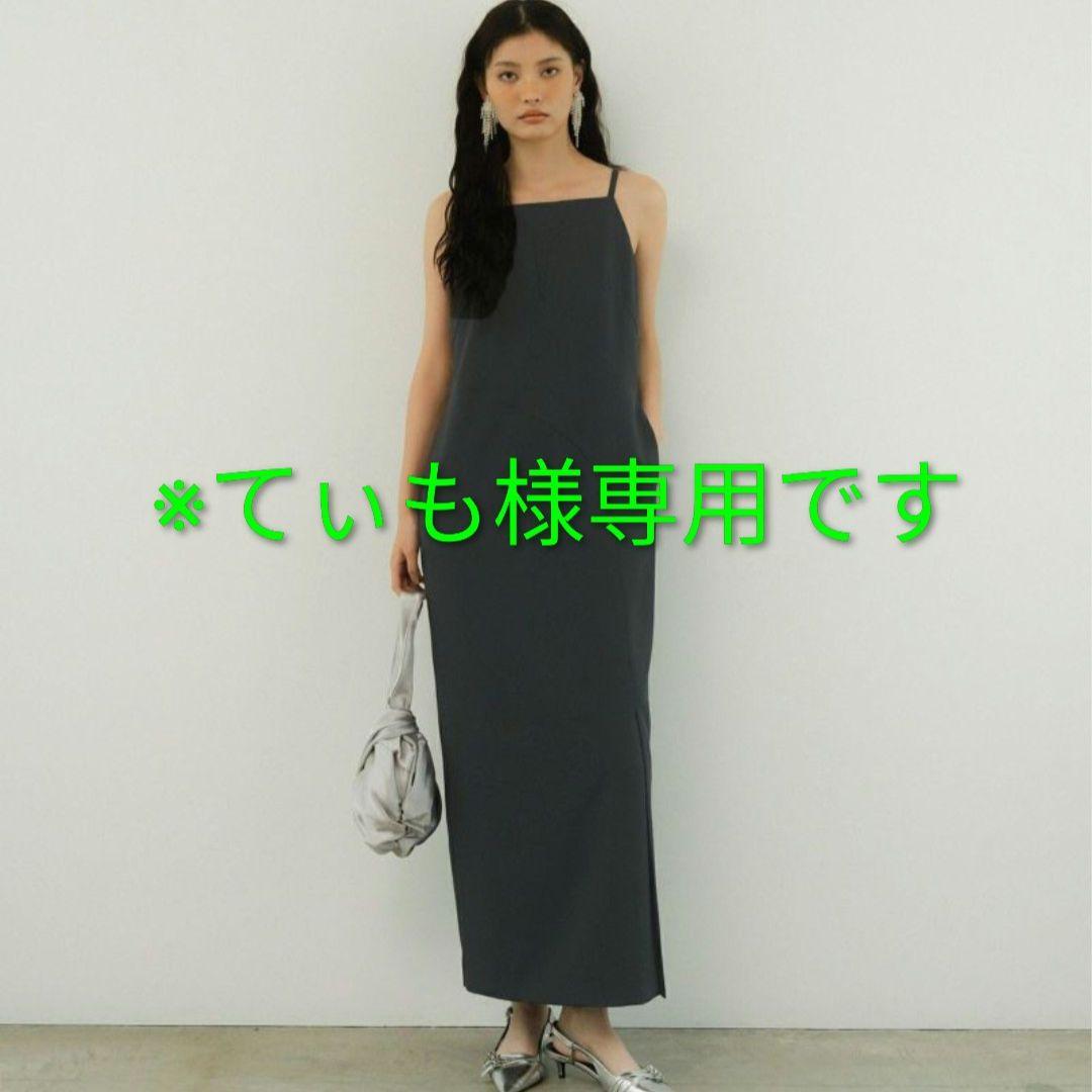 ※てぃも アンドレスド キャミワンピースのみ