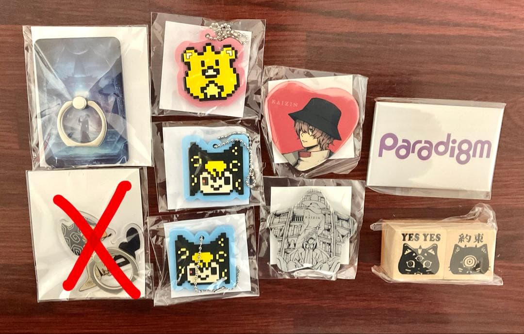 Eveグッズ(くじ)まとめ売り　お茶会〜UnderBlueまで