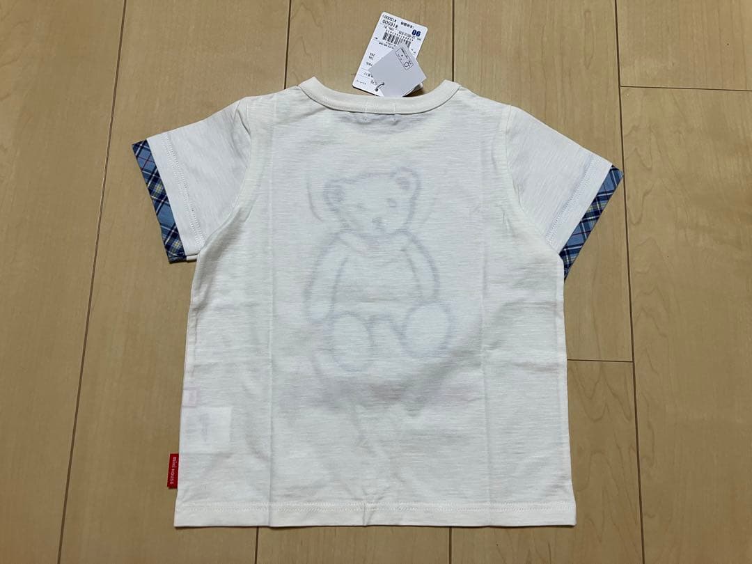 ミキハウス　ミキハウスベア　90