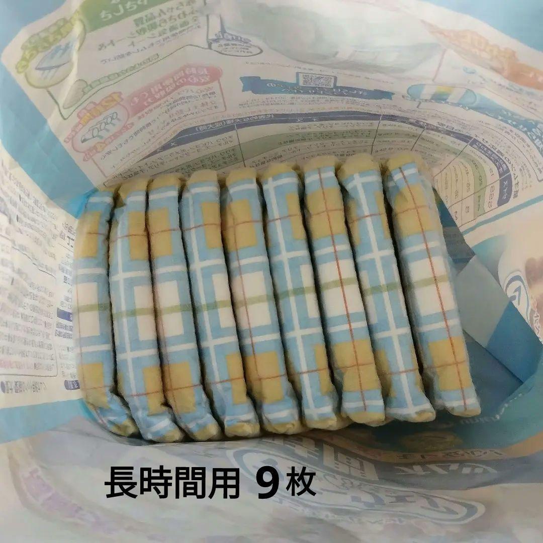 マナーウェア女の子用SSサイズ 38枚✕9＋20枚＝362枚 ペット用おむつ