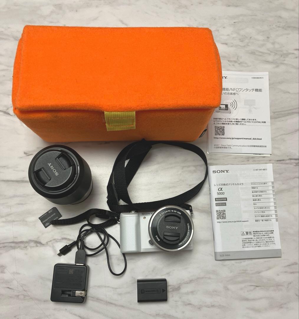シャッターOK★SONY　デジタル一眼レフデジタルカメラ　ILCE-5000