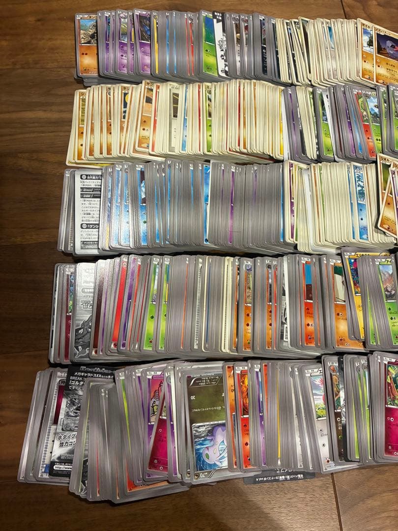 ぶ*ス様 ポケモンカード　約5500枚　DP レジェンドなど