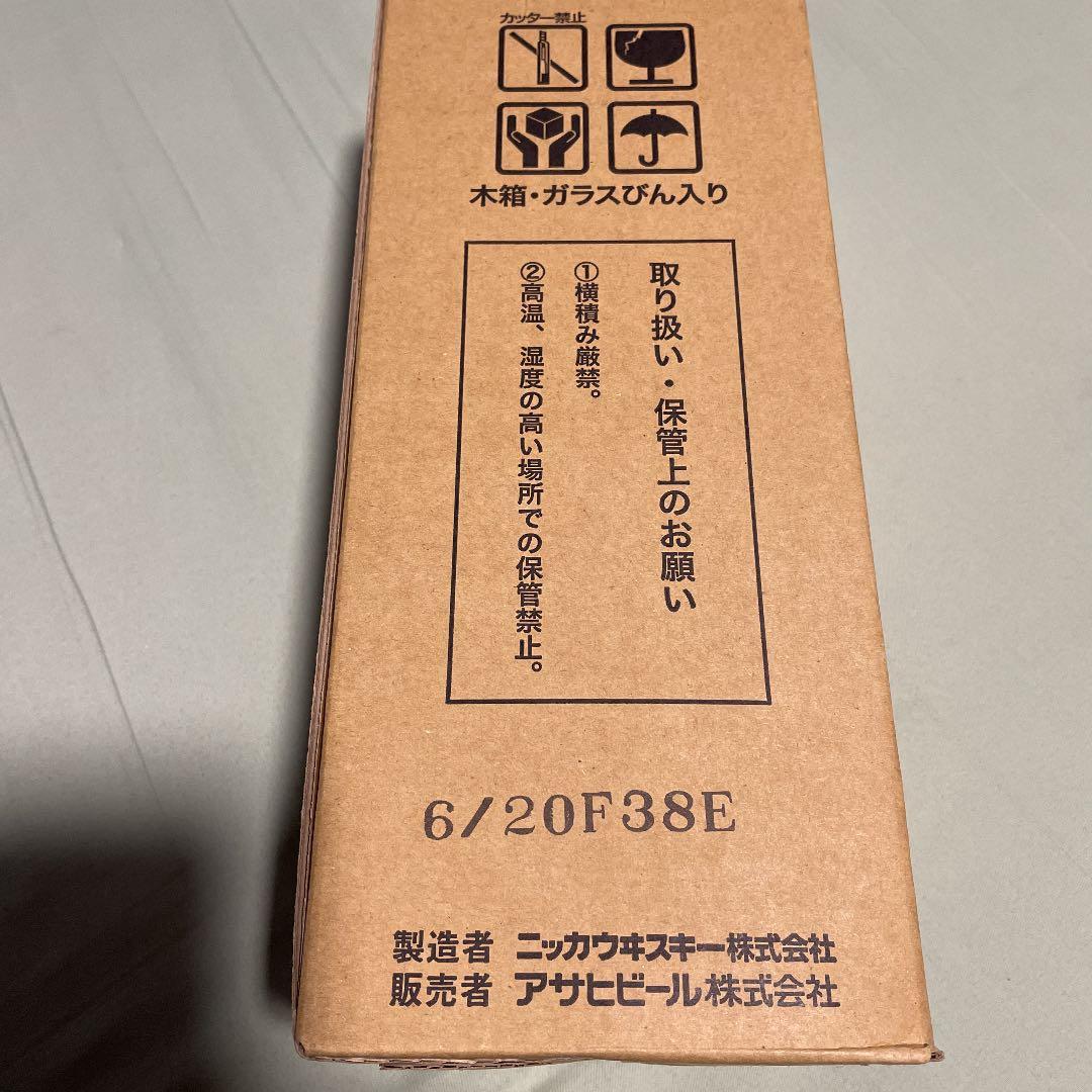 ニッカウィスキー竹鶴25年